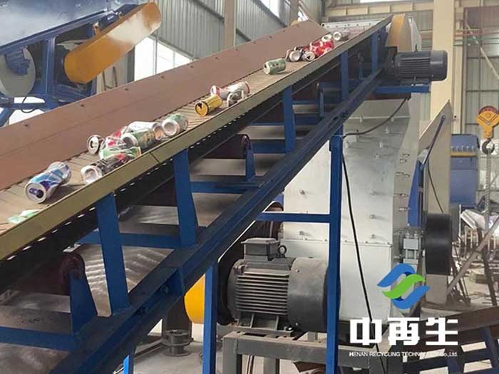 金属易拉罐破碎机